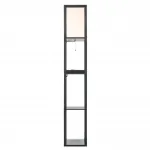 Торшер Lumion Comfi 5094/4LA от ImperiumLoft