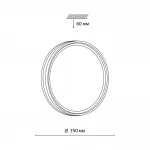 Накладной светильник Sonex Trosto 7604/DL от ImperiumLoft
