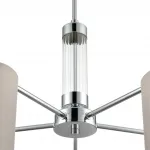Люстра на штанге Lumion Moderni 6585/5