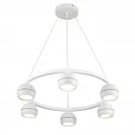 Подвесная люстра Lumion Comfi 8254/6