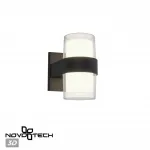 Светильник ландшафтный настенный IP65 LED 16W 4000K 175-265V OPAL 359298 STREET NT24 000 Черный
