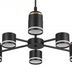 Люстра потолочная Lumion Comfi 6561/6 от ImperiumLoft