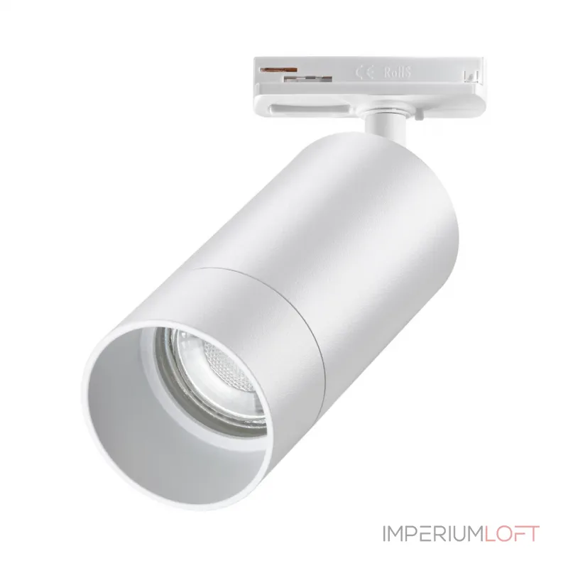 Светильник трековый однофазный двухжильный IP20 GU10 9W 220V SLIM 370860 PORT NT22 093 Белый