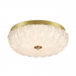 Потолочный светильник Сонекс Piko led 36вт ø300 8140/1T