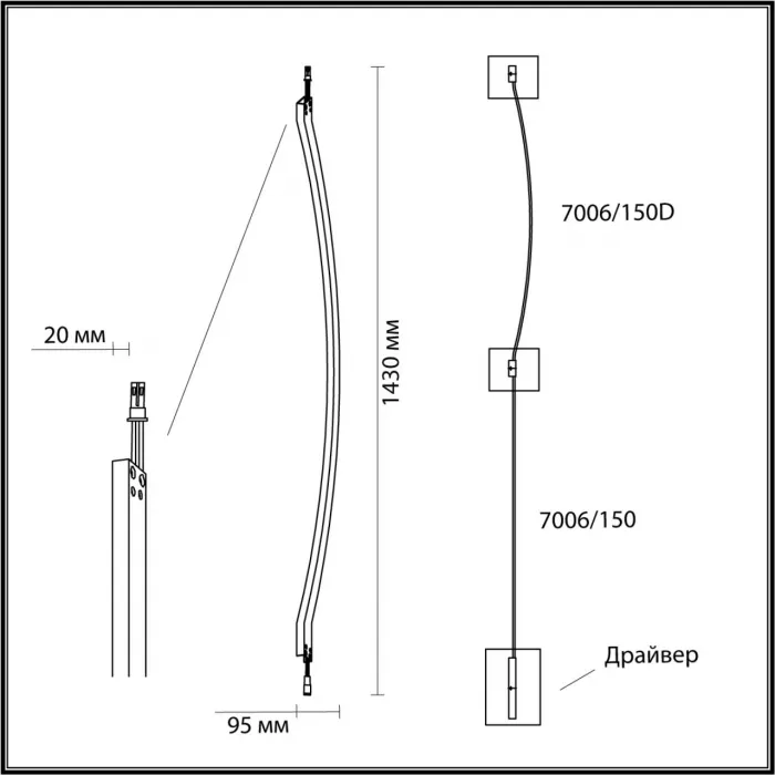 Настенный светильник Odeon Light Hightech 7754/18L от ImperiumLoft