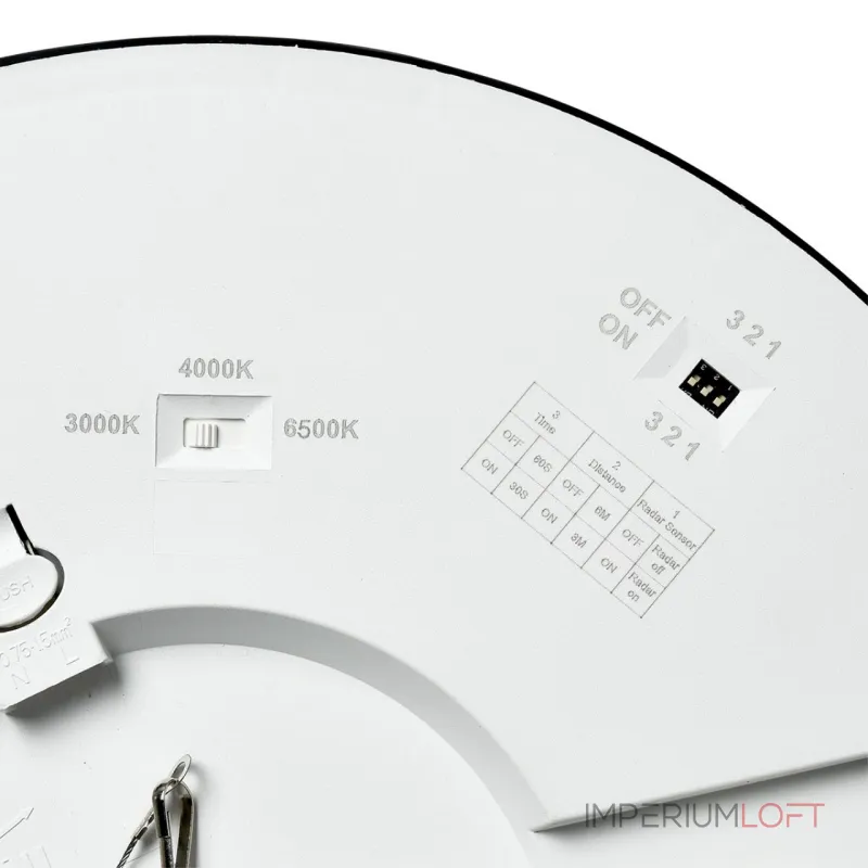 Светильник потолочный Сонекс Mitra led 7788/24L