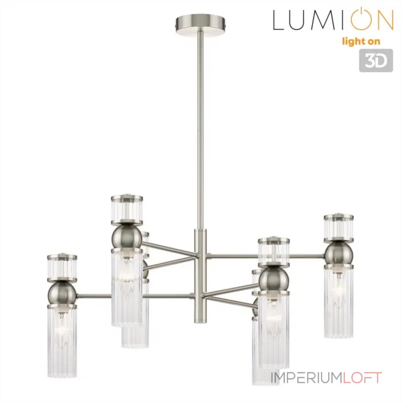 Люстра на штанге Lumion Moderni 8277/6
