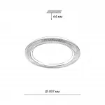 Настенно-потолочный светильник Sonex Maron 7782/EL Настенно-потолочный светильник Sonex Maron 7782/EL