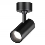 Светильник накладной светодиодный Novotech OVER NT23 220 359230 IP20 LED 15W 220V 1440Лм 4000К SELENE Чёрный