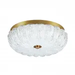 Потолочный светильник Сонекс Piko led 36вт ø300 8140/1T