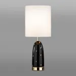 Настольная лампа Odeon Light MODERN ODL_EX24 42 5424/1T E27 1*60W POLLEN Белый от ImperiumLoft