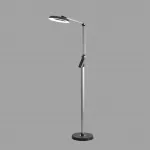 Торшер Lumion Ledio 8332/15FL