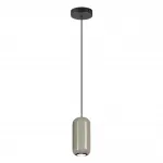Подвесной светильник Odeon Light PENDANT ODL24 311 5053/1D GU10 LED 4W OVALI Серый