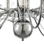 Подвесная люстра Lumion Classi 8034/16