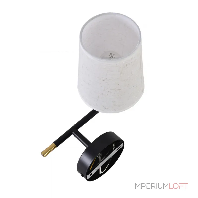 Бра Lumion Classi 8359/1W
