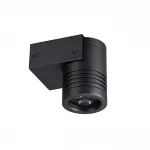 Фасадный светильник Odeon Light Nature 7700/40L