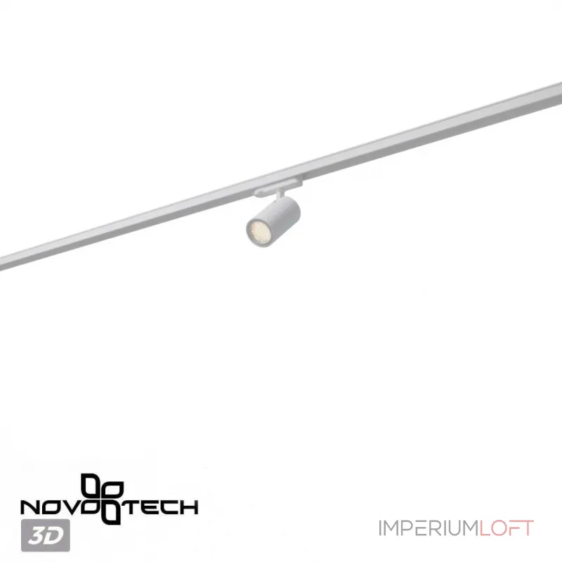 Светильник трехфазный трековый светодиодный Novotech Port 359573 Светильник трехфазный трековый светодиодный Novotech Port 359573