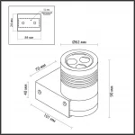 Фасадный светильник Odeon Light Nature 7700/40L