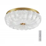 Потолочный светильник Сонекс Piko led 36вт ø300 8140/1T