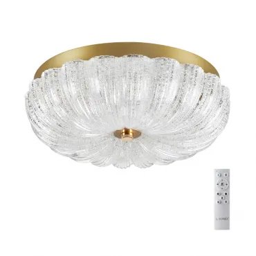 Потолочный светильник Сонекс Piko led 36вт ø300 7719/36L