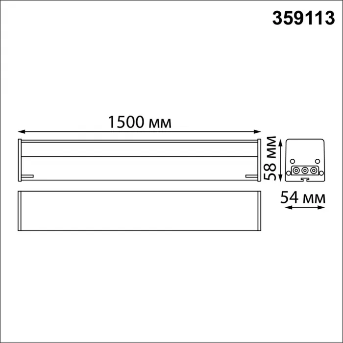 Светильник линейный BITS Novotech OVER NT23 204 359113 сетевой кабель 2м IP20 LED 50W 4000K 100-265V BITS Белый от ImperiumLoft