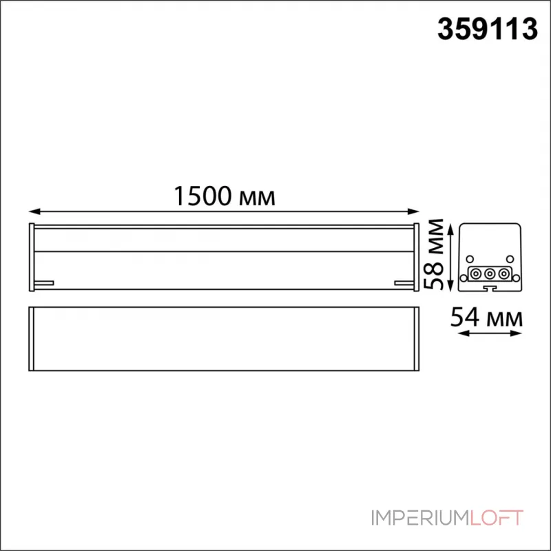 Потолочно-подвесной светильник BITS Novotech OVER NT23 204 359113