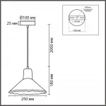 Подвесной светильник Lumion Suspentioni 8352/1A от ImperiumLoft Подвесной светильник Lumion Suspentioni 8352/1A от ImperiumLoft