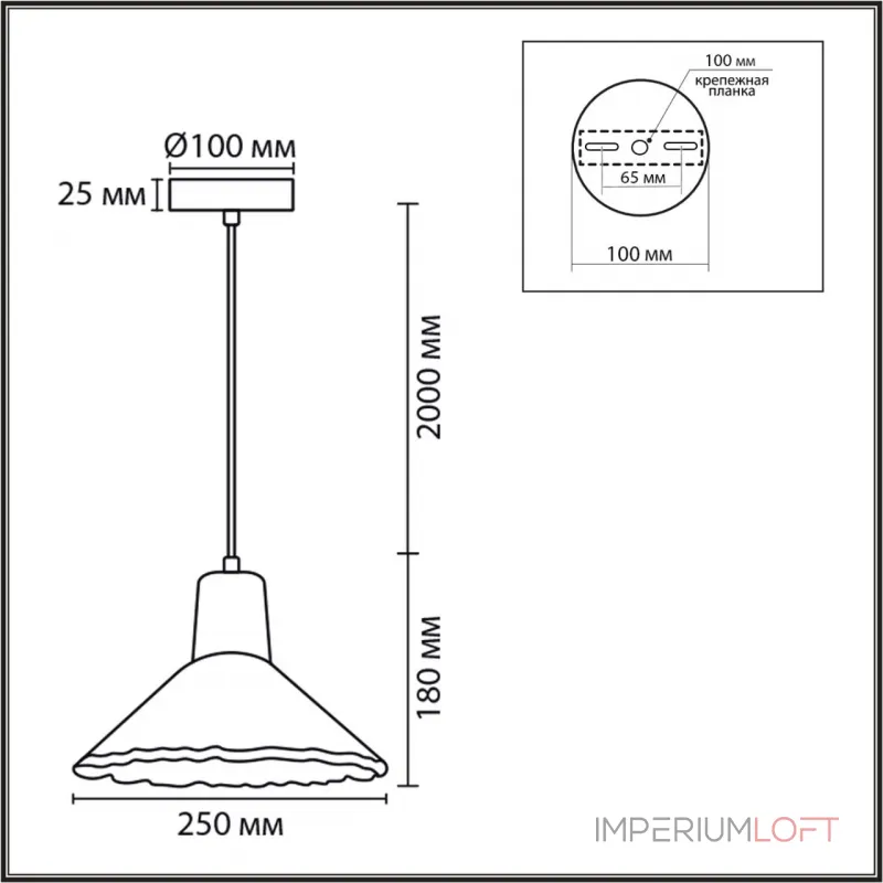 Подвесной светильник Lumion Suspentioni 8352/1A от ImperiumLoft Подвесной светильник Lumion Suspentioni 8352/1A от ImperiumLoft