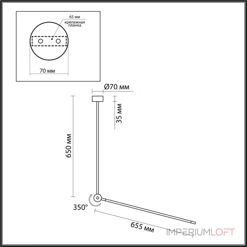 Потолочный светильник Odeon Light Hightech 8093/1F