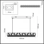 Подвесной светильник Odeon Light HALL ODL24 495 5072/50L LED 50W 3700K CROSSA Белый