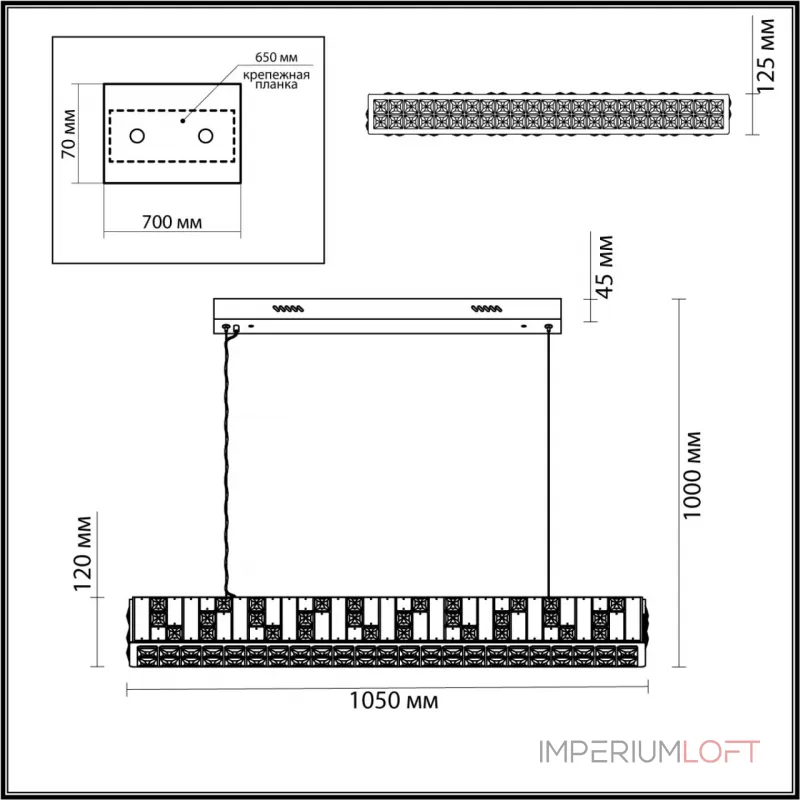 Подвесной светильник Odeon Light HALL ODL24 495 5072/50L LED 50W 3700K CROSSA Белый