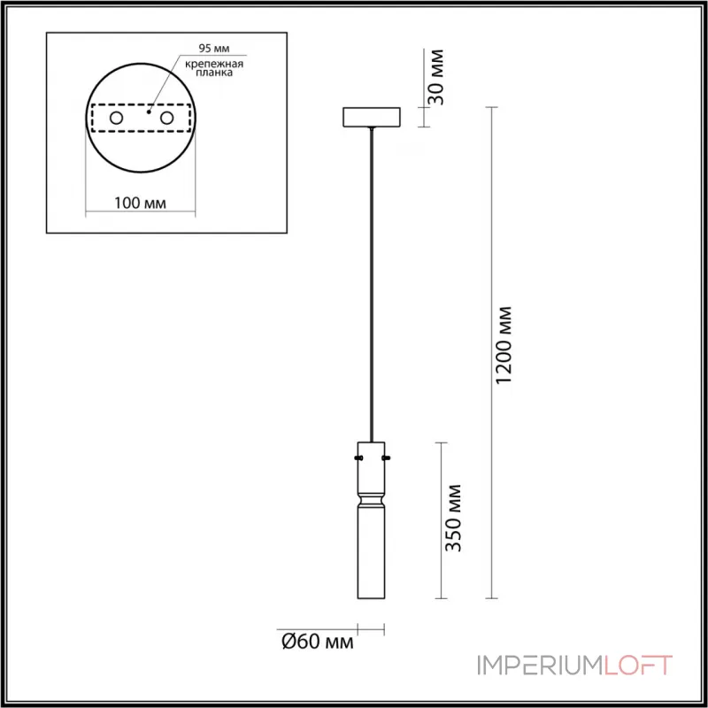 Подвесной светильник Odeon Light PENDANT ODL24 323 5058/5LA LED 5W 3000K SCROW Жёлтый