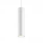 Трековый светильник SMAL Novotech SHINO NT23 050 359103 IP20 4000K LED 9W 48V 855Лм SMAL Белый