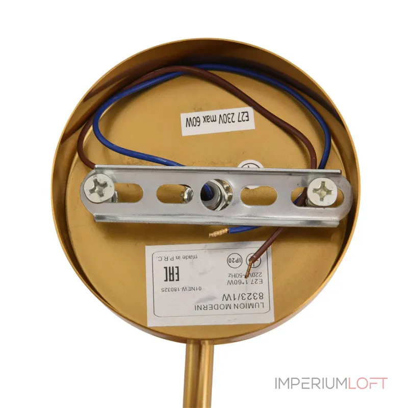 Бра Lumion Moderni 8323/1W