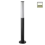 Ландшафтный светильник Novotech FLUO 359985