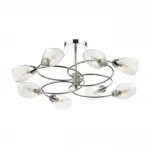 Люстра на штанге Lumion Comfi 4561/8C