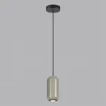 Подвесной светильник Odeon Light PENDANT ODL24 311 5053/1D GU10 LED 4W OVALI Серый