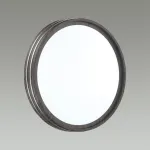 Потолочный светильник Sonex Trosto 7604/DL