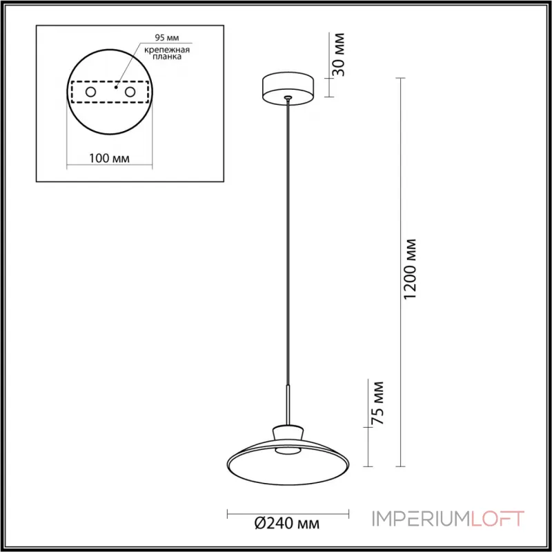 Подвесной светильник Odeon Light L-VISION ODL24 321 5055/9LA LED 9W 3000К SAUCER Жёлтый
