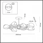 Люстра на штанге Lumion Comfi 4561/8C