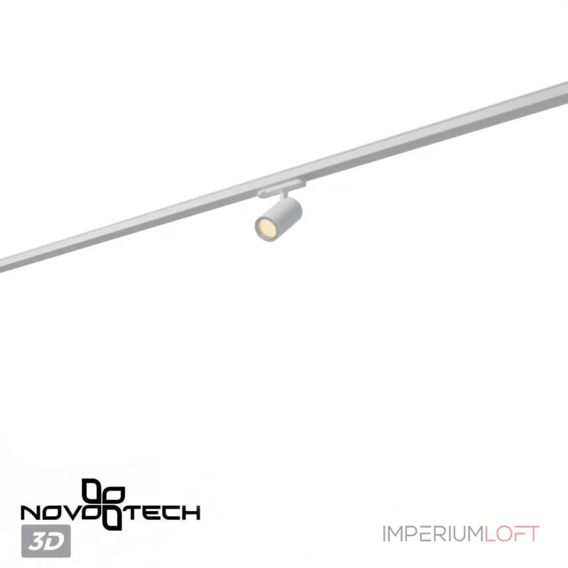 Светильник трехфазный трековый светодиодный Novotech Port 359563 от ImperiumLoft