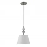 Подвесной светильник Lumion Classi 8274/1A от ImperiumLoft
