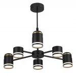 Люстра потолочная Lumion Comfi 6561/6 от ImperiumLoft
