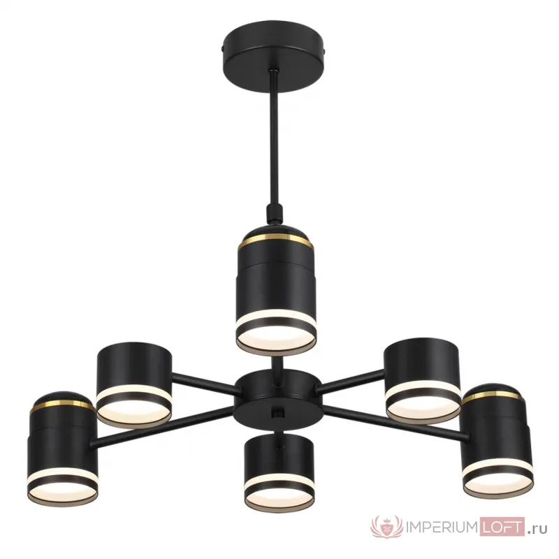 Люстра потолочная Lumion Comfi 6561/6 от ImperiumLoft