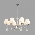 Подвесная люстра Lumion Classi 8316/8