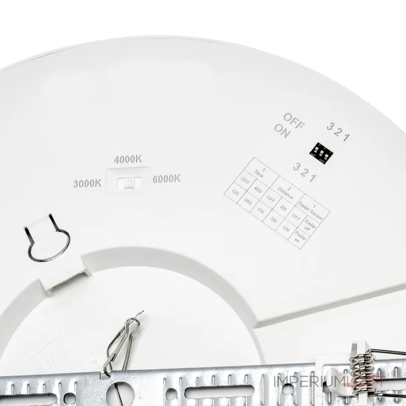 Встраиваемый светильник Сонекс Mitra led 7790/24L