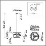 Светильник подвесной Lumion Moderni 370976 от ImperiumLoft