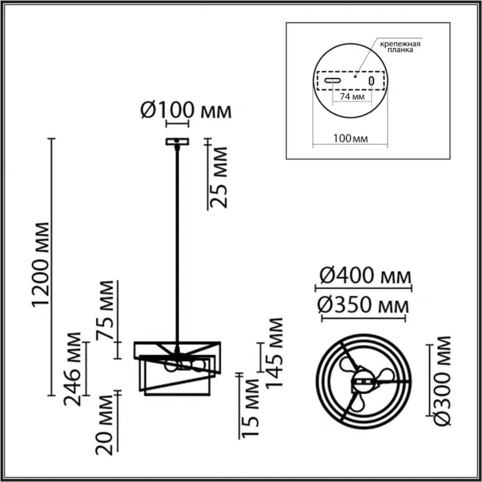 Светильник подвесной Lumion Moderni 370976 от ImperiumLoft