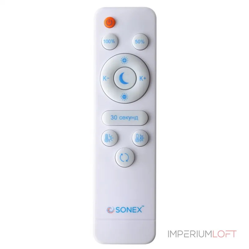 Потолочный светильник Сонекс Piko led 120вт ø720 8150/1Т от ImperiumLoft Потолочный светильник Сонекс Piko led 120вт ø720 8150/1Т от ImperiumLoft