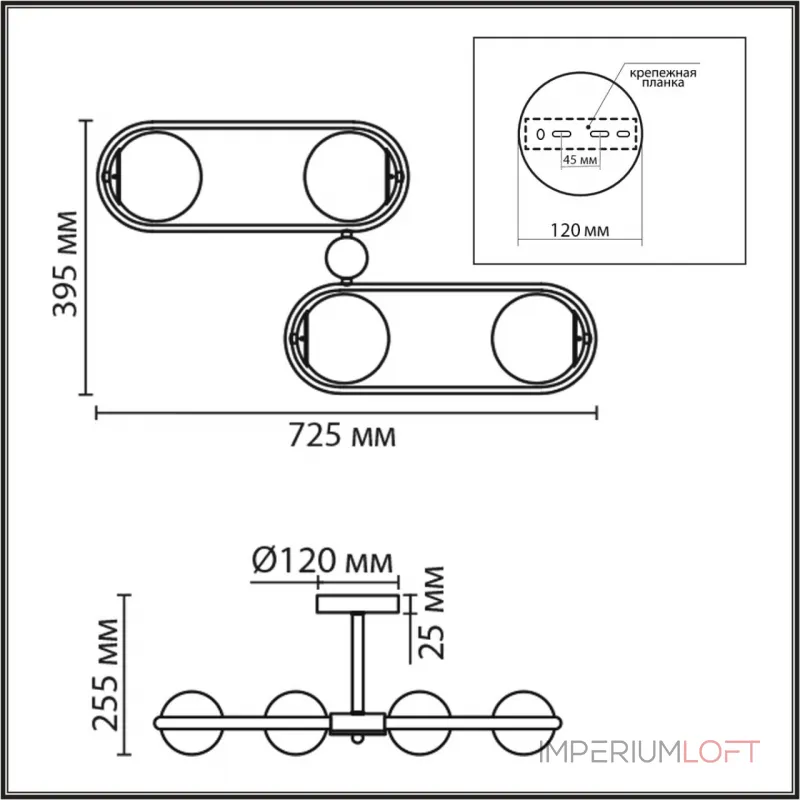 Потолочная люстра Lumion Comfi 8062/4C Потолочная люстра Lumion Comfi 8062/4C